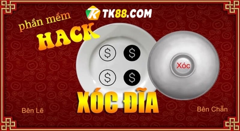 Ưu và nhược điểm của phần mềm hack xóc đĩa